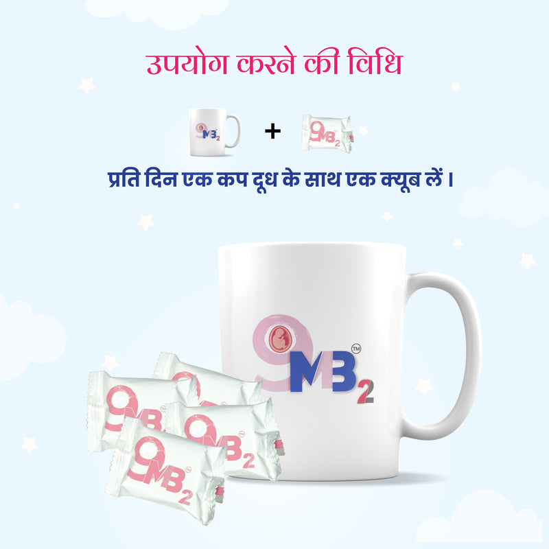 9mb2 Post Pregnancy Nutritious Food l 30 Cubes × 15 g Each with 1 Mug